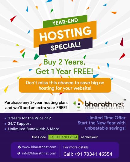 🎉 Year-End Hosting Special! 🎉