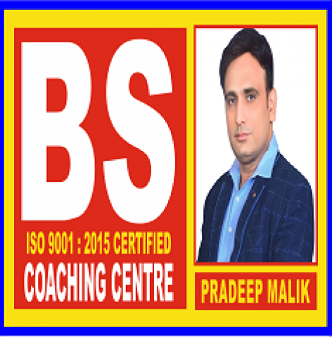 Find the Best SSC Coaching Near Me: Choose BS Coaching Centre