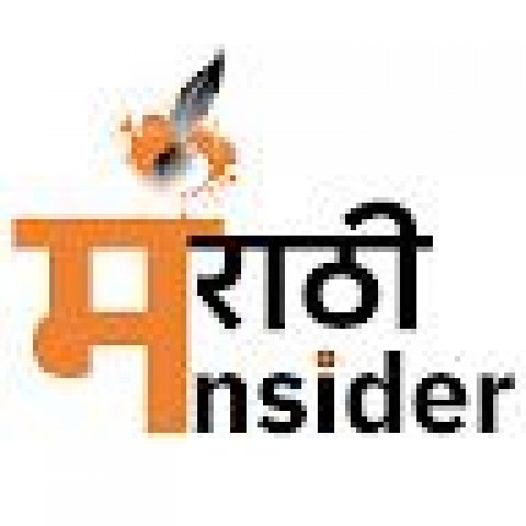 Marathi Insider