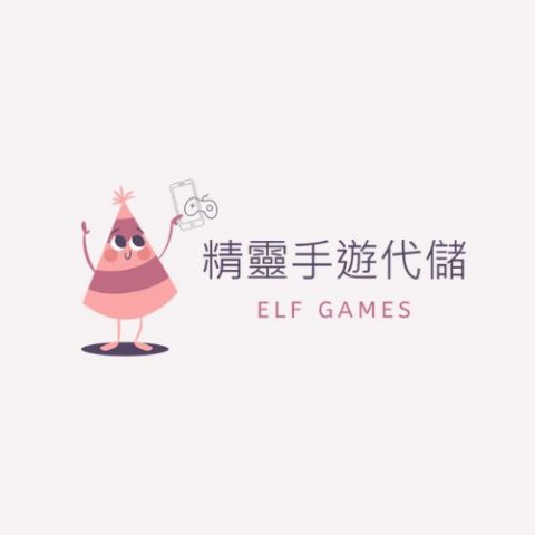 ELF Games