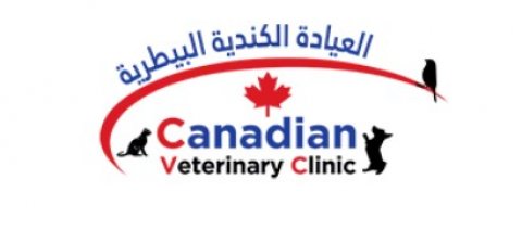 Canadian Veterinary Clinic