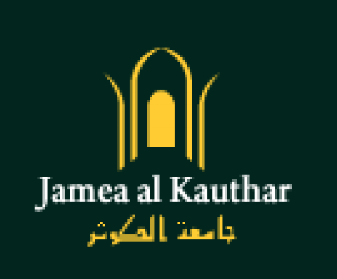 Jamea Al Kauthar