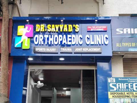 Best Orthopedic Doctor in Pune - Dr. Sana Ahmed