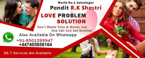 Love ko pane ke tarike - Pandit R.K Shastri ji, +91-9501399947