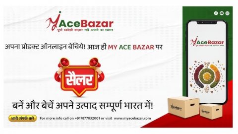 My Ace Bazar