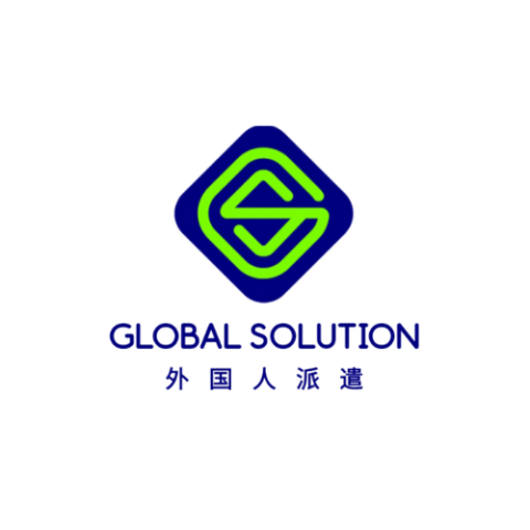 globalsolution