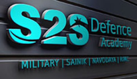 S2S DEFENCE ACADEMY