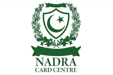 Nadra Card Centre