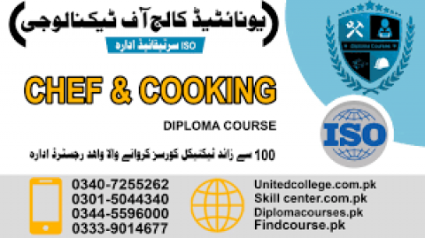 Chef And Cooking Course In Rawalpindi