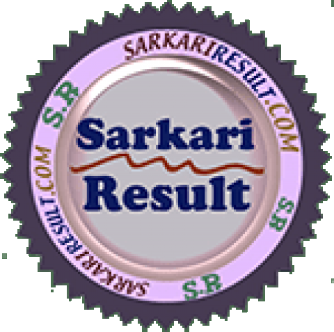 sarkariresult2025