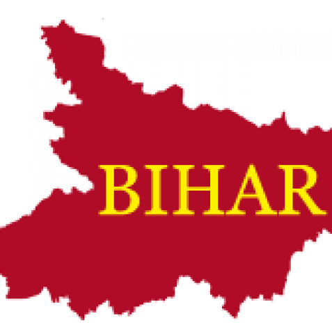 Bihar Breaking News, Latest News Bihar