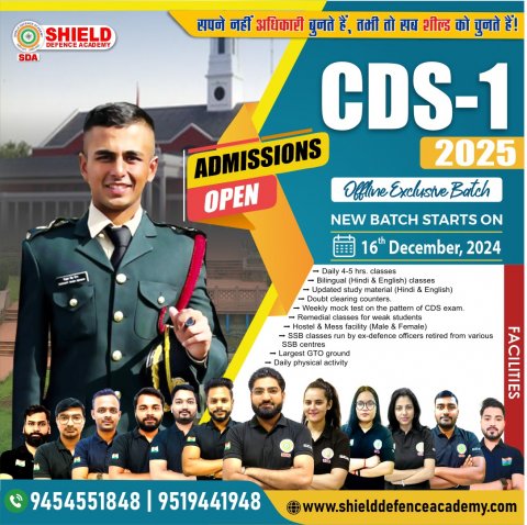 Best CDS Coaching In Lucknow-  Shield Defence Academy