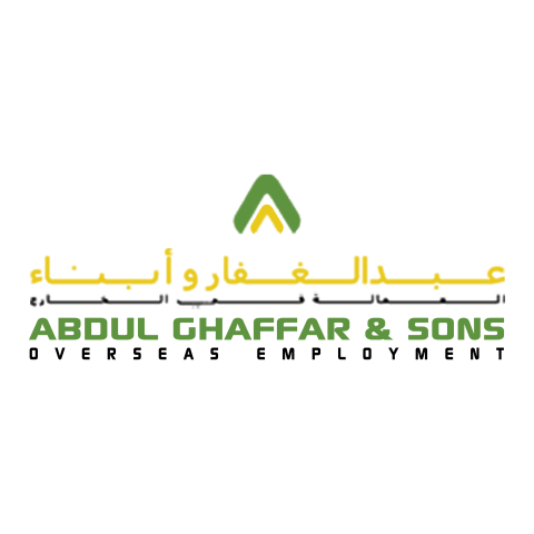 Abdul Ghaffar & Sons  Recruitment Agency