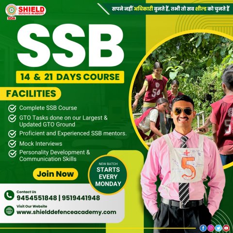 Top SSB Interview Coaching In Lucknow- Shield Defence Academy