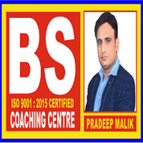 BS Coaching Centre - The Best CUET Coaching in Delhi