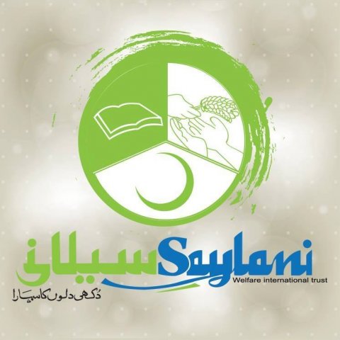 Saylani Welfare Trust