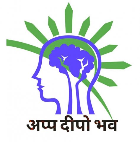 Patna Neuro Child Psychiatry Clinic