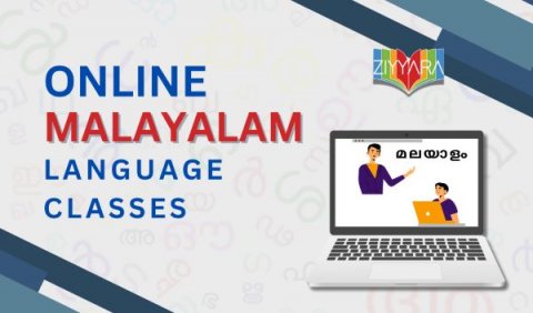 Online Malayalam Tutors: Ideal for Anyone Wanting to Learn Malayalam