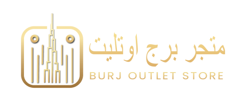 Burj Outlet Store