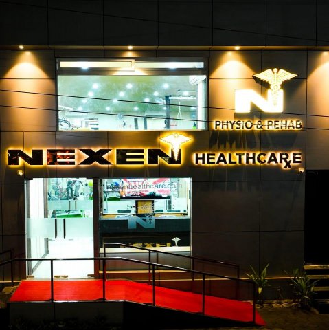 Nexen Healthcare