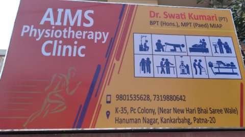 Aims physiotherapy clinic