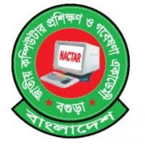 National Academy for Computer Training and Research (NACTAR)