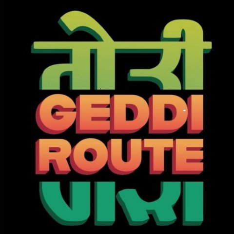 Best Catering Service In Brampton	 - Geddi Route