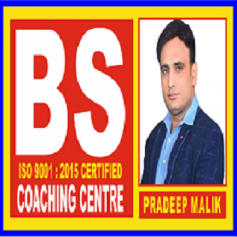 Start Your Preparation with Delhi Police Coaching in Delhi