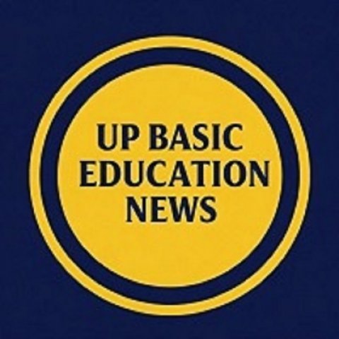 upbasicchhoolnews