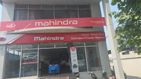 DDPM Mahindra Commercial