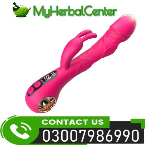 G Spot 2 in 1 Vib Price in Pakistan - 03007986990