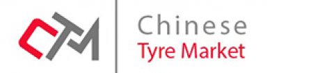 Chinese Tyre Market