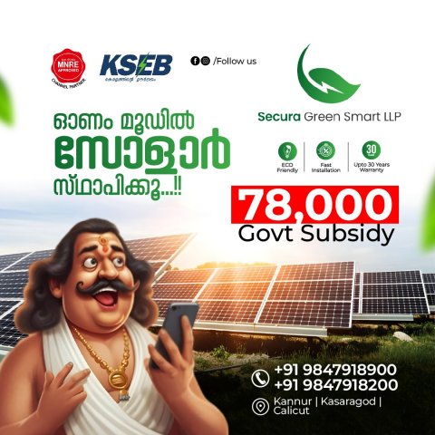 Secura Automation - Best Solar Company in Kannur, Kerala