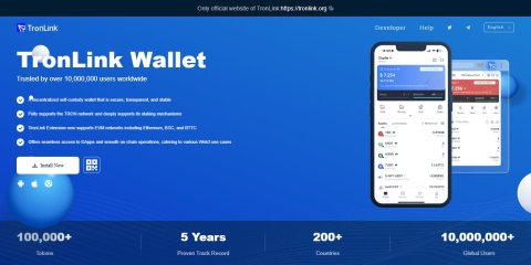 TronLink Wallet