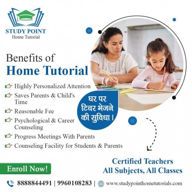 studypointhometutorials