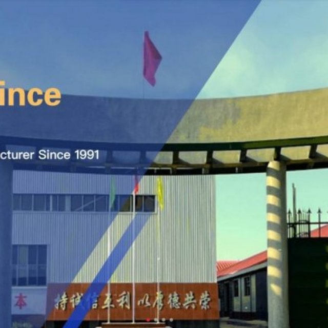 Boye Boshida Nonwoven Textile Co., Ltd.