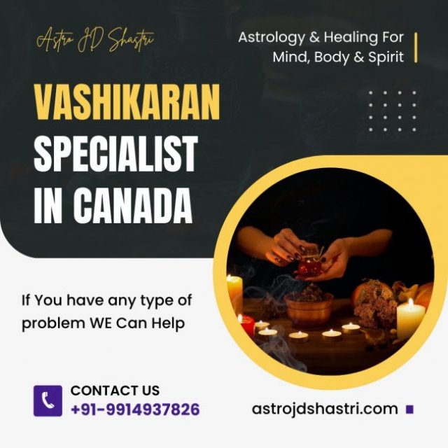 Love Guru in Australia