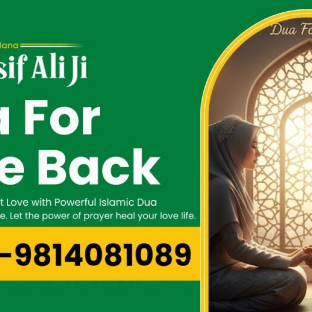 Maulana Asif Ali