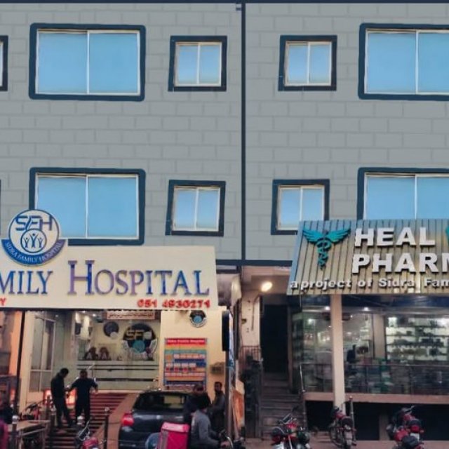 Sidra Family Hospital - Best Hospital in Rawalpindi