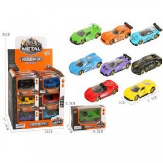 ToysUAE Online Store In Dubai