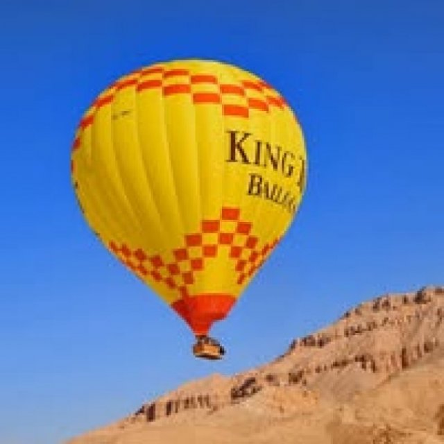 King Tut Balloons