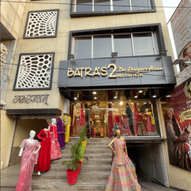 Batra's The Designer House 2nd Edition