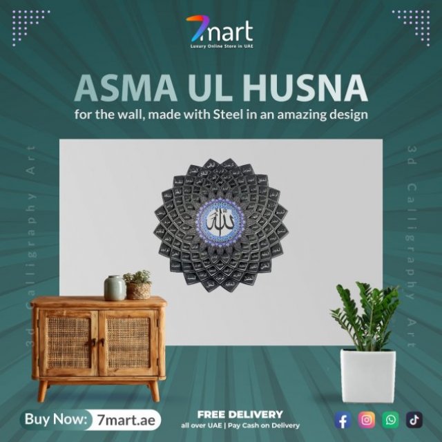 7Mart.ae - Online Shopping in UAE