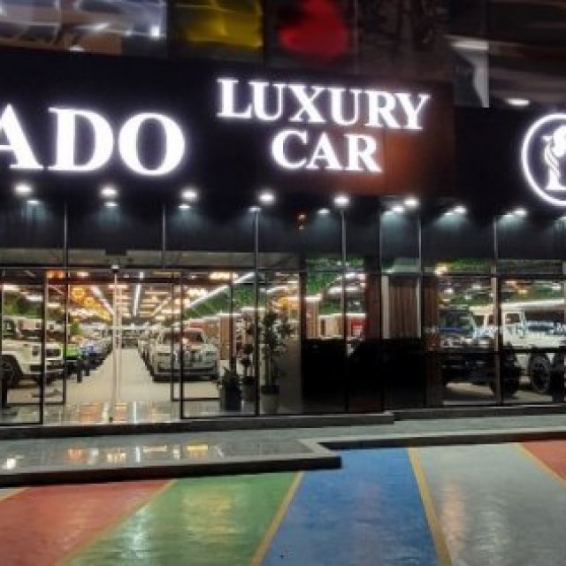 Dourado Luxury car