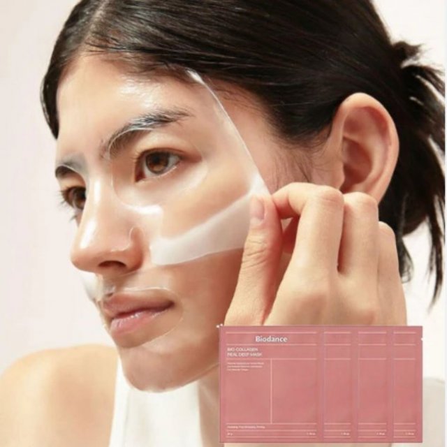 The Glow Beauty Shop