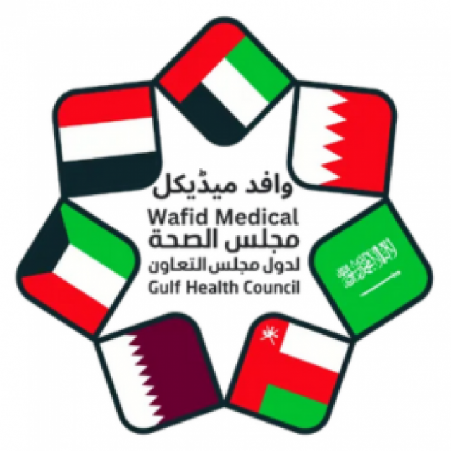 Wafid Medical Appointment Booking