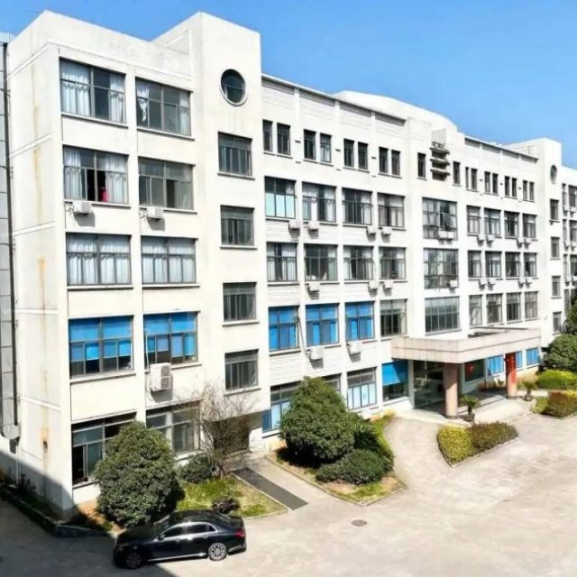 JINHUA CITY FANHONG PAPER PACKAGING CO.,LTD