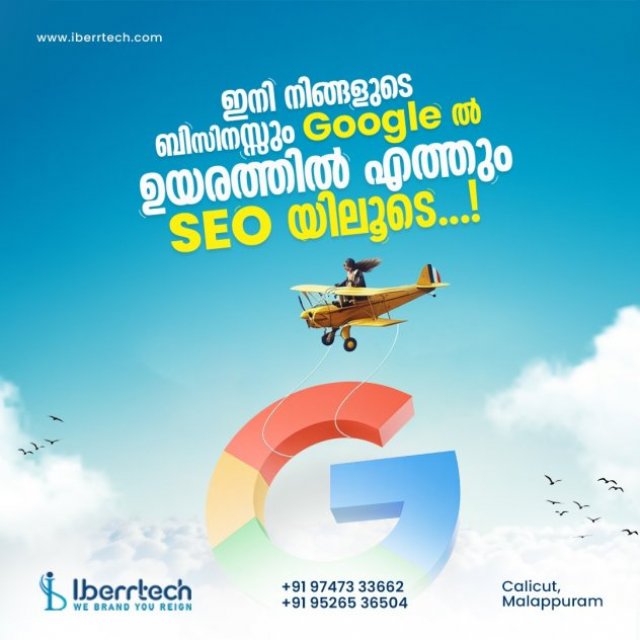 Iberr Technologies LLP-kochi