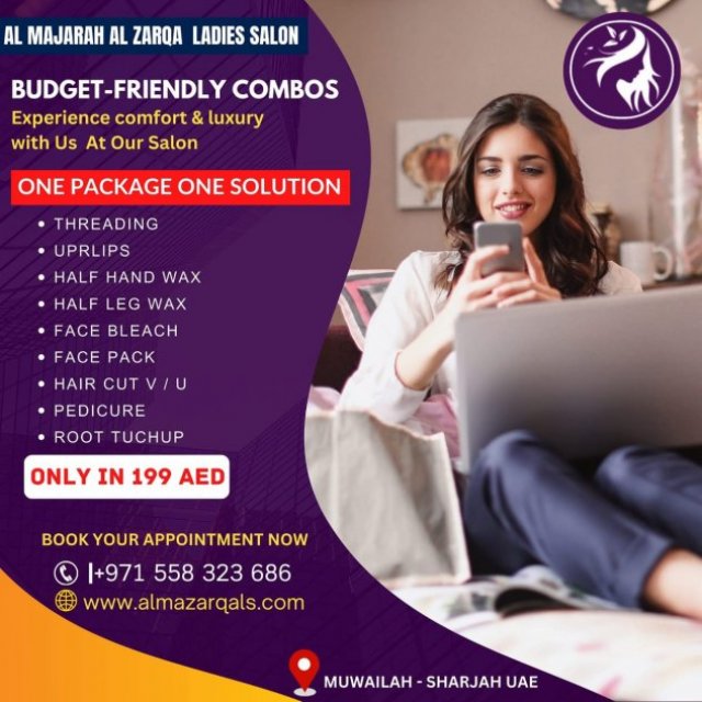 AL MAJARAH AL ZARQA LADIES SALON