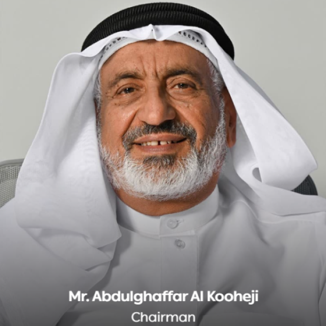 Kooheji Development